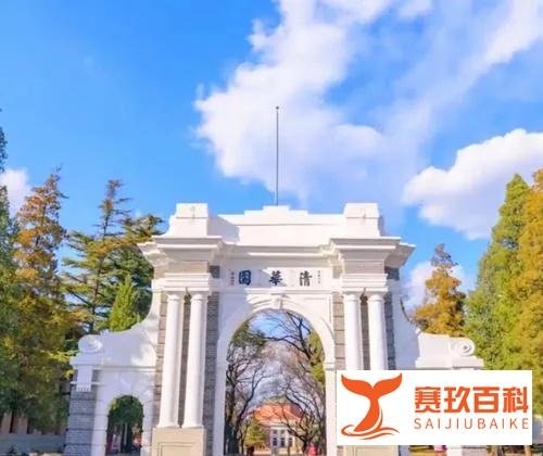 张雪峰谈1个亿和清华怎么选:没有意义,不可能发生!