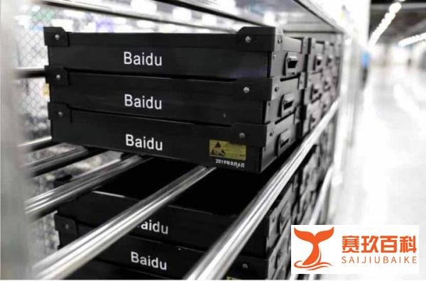 强强联合 吉利/百度宣布组建智能电动汽车公司