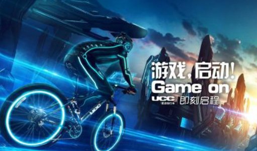 come on和come over有什么区别？
