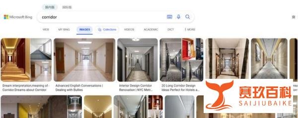 passage、gallery、hallway、corridor和aisle的区别