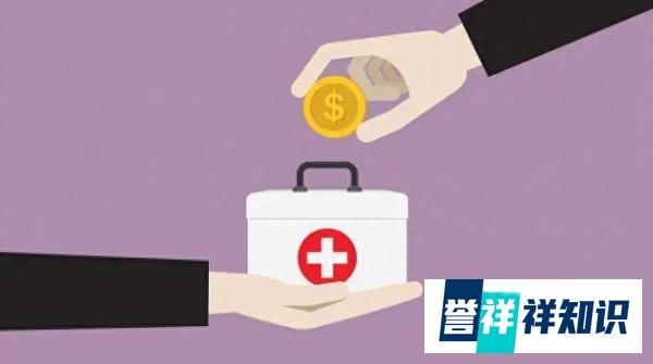 博士用统计模型查出医院多收10万费用，官方通报：对医院行政处罚