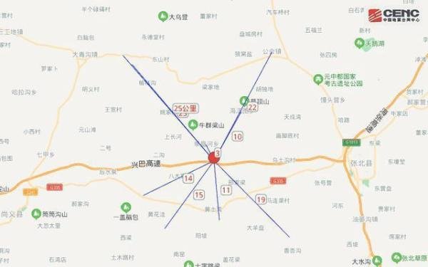 河北张家口发生3.9级地震 这是咋情况？