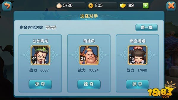 系统吧的贴吧简介