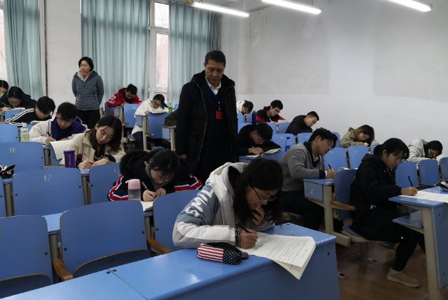 2023年基金从业资格证考试时间