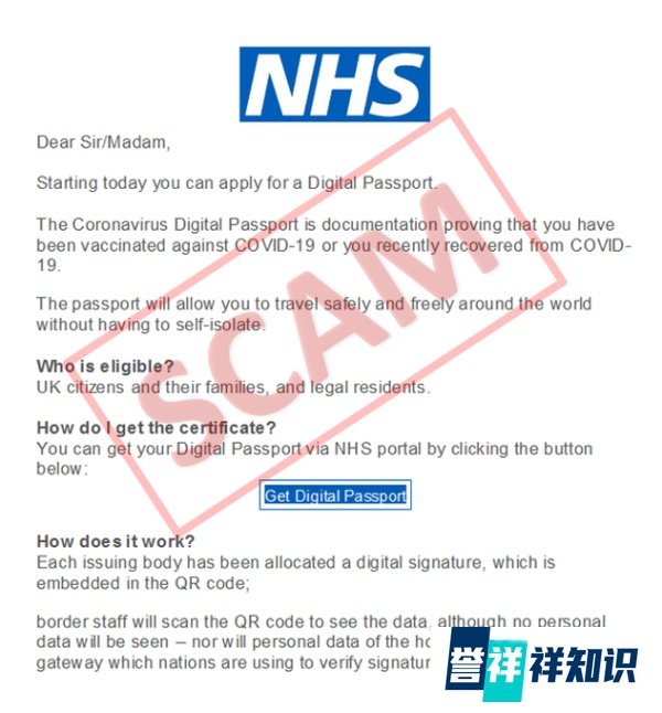 英国惊现新变种Delta Plus病毒,NHS提醒民众警惕新骗局