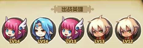 玫瑰小镇魔法花园如何玩转龙神宝藏