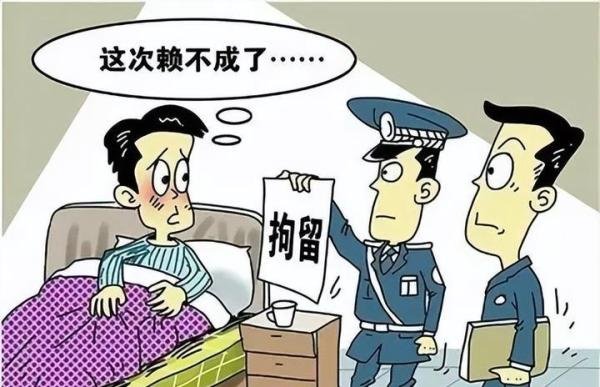 老赖欠账70万拒不执行,用儿子微信经营消费年入90万,获刑6个月