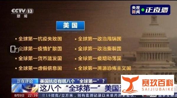 洛杉矶平淡无奇的夜晚？其实一点都不平淡！乌合麒麟新作解析！