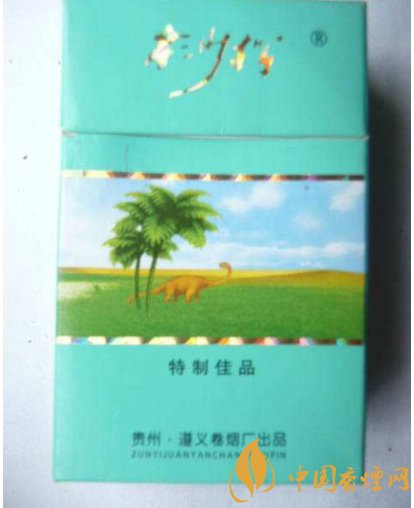 桫椤烟最新价格表图一览