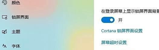 word clock 怎么用