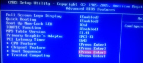 电脑开机时出现no bootable device press any key to restart怎么办？