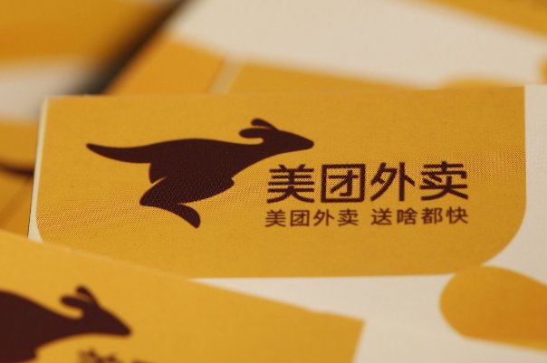 如何联系美团收银系统？