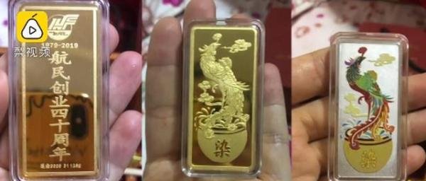杭州一村子发金条银条,去年曾发446万福利费