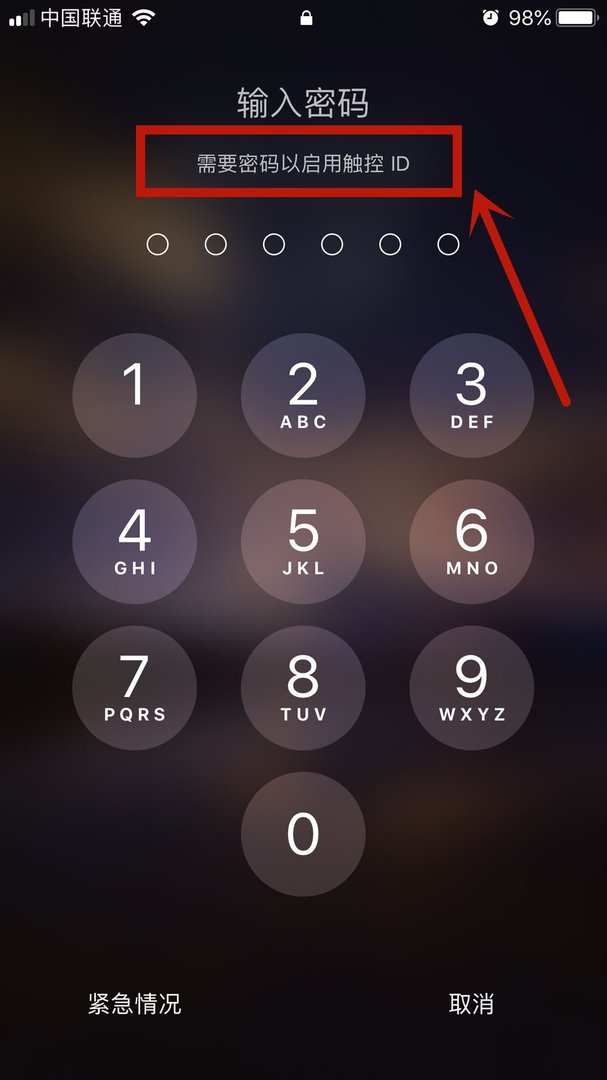 为什么我的iphone不能使用触控id了?