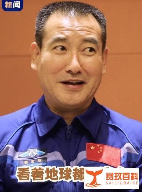 翟志刚谈上次出舱感受 这是咋情况？