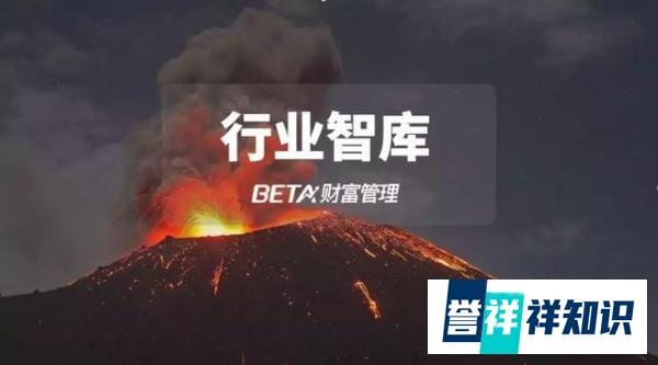 规避现实版“继承者们”，做好家族财富规划