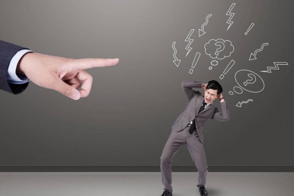 狭隘的拼音与意思