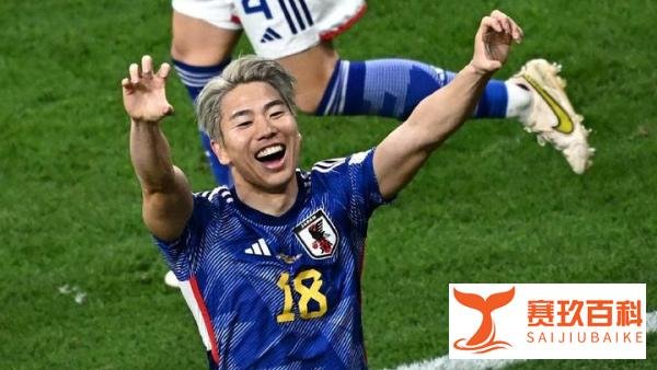 亚洲之光！日本2比1逆转战胜德国