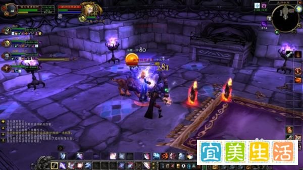魔兽世界怀旧服通灵学院图文攻略