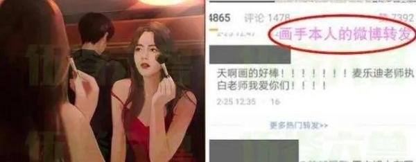 全程回顾“肖战227事件”！