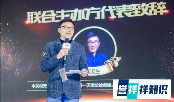 3位外企高管，当年空降中国企业，1个辅佐2位首富，如今都咋样了