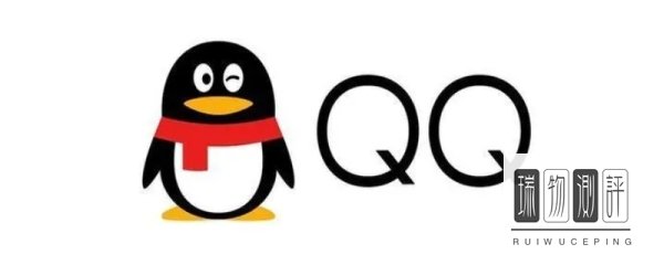 qq对方把我拉黑了会出现什么情况？