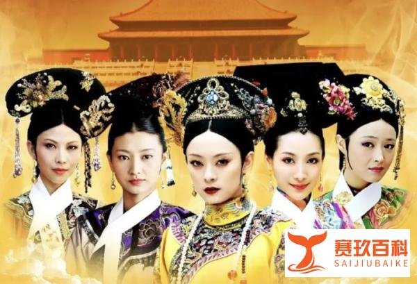 “莞莞类卿”，实际是出于自卑
