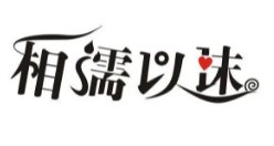 山东女医生告前夫投毒告了6年前夫终被批捕，此事涉及了哪些法律问题？