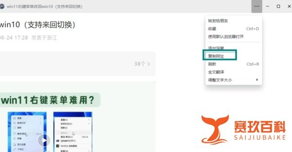 重磅！公众号文章批量下载工具（亲测免费可用）