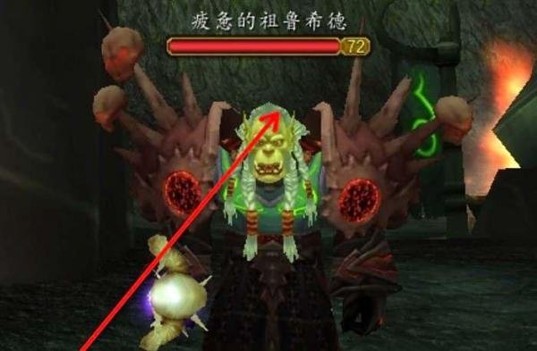 魔兽世界疲惫的祖鲁希德怎么做