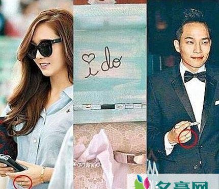 郑秀妍男友圣灵明 郑秀妍男友权宁一