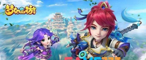梦幻西游妙法慧心怎么做?(妙法慧心任务流程)