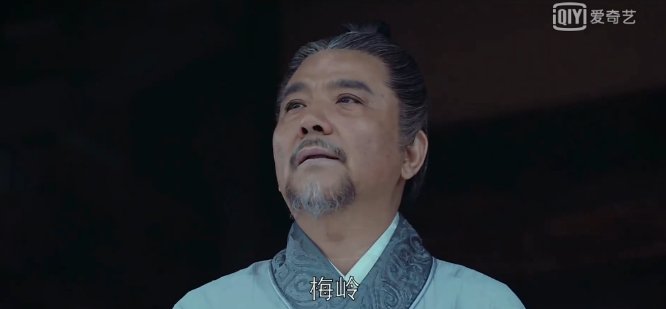萧庭生第几集死的