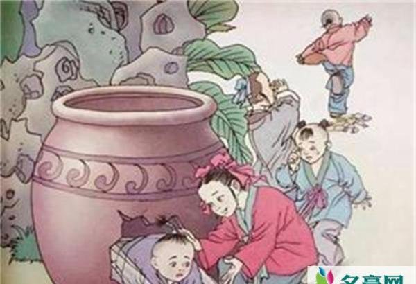 司马光砸缸被罚款二十惹众怒 一条人命不值二十吗？