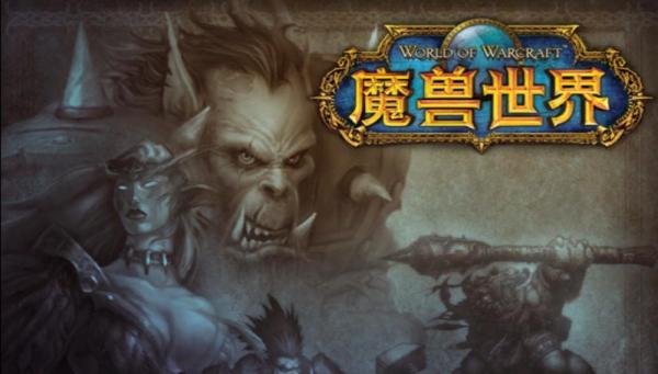 魔兽怀旧服任务杉德尔船长的宝藏怎么做?