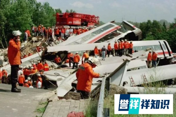 世界第一高铁事故：死伤295人，“德国制造”真的那么神奇吗？