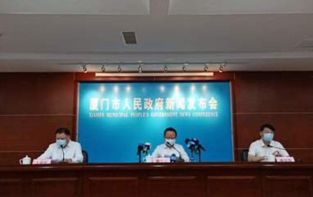 厦门出现1传32传染链,厦门疫情的源头来自哪?