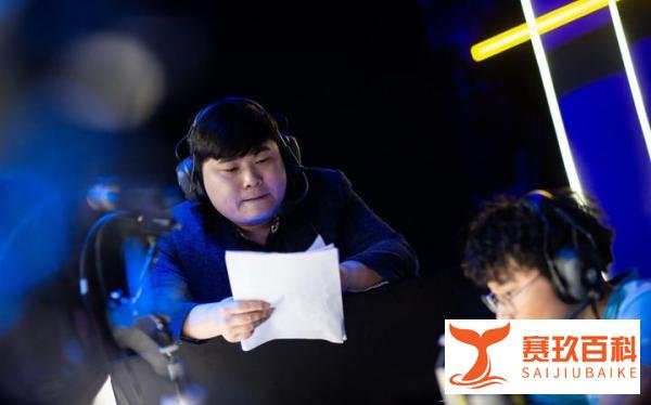eStar真正的克星:QG三次打散eStar!新赛季,E星复仇无望!