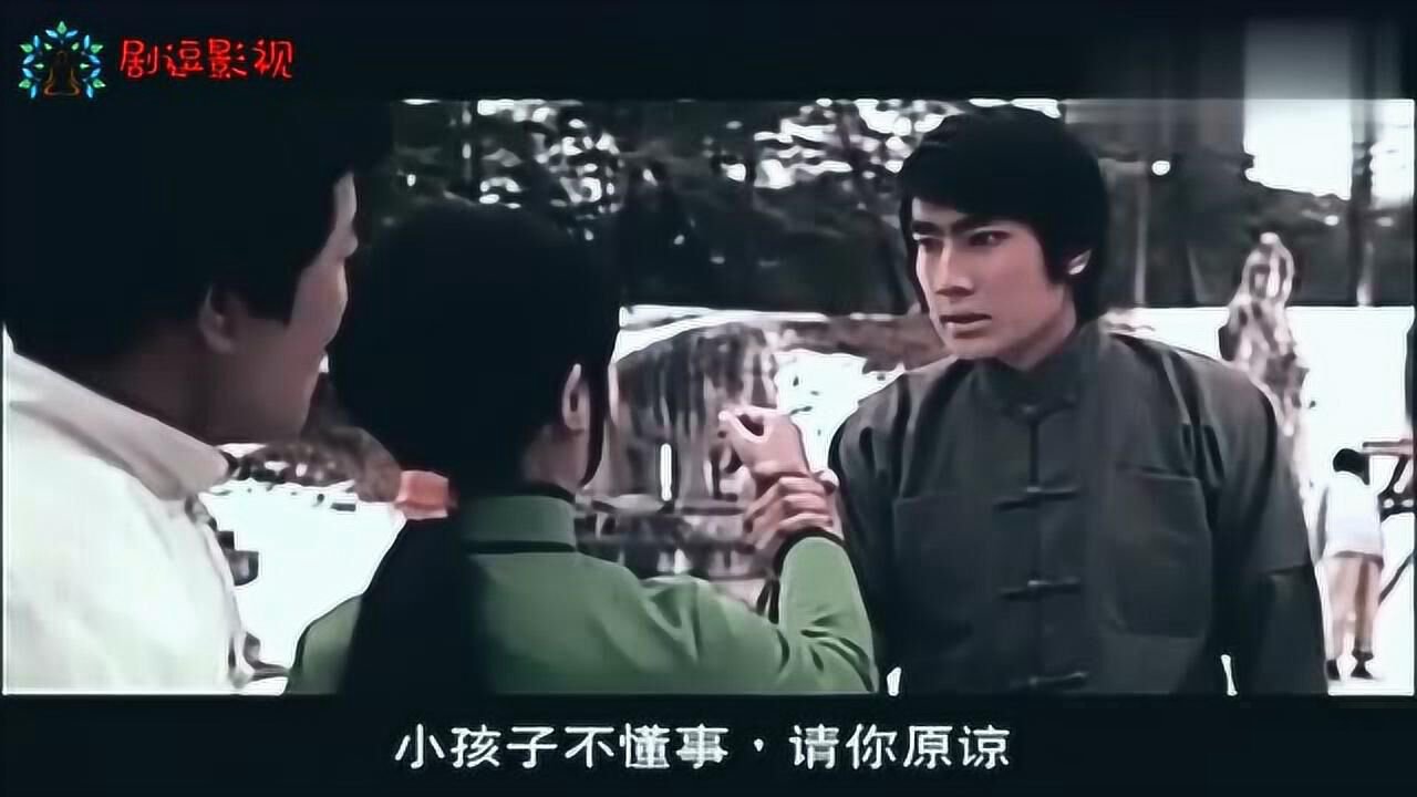 邵氏电影中有一部盗墓的