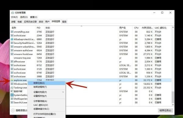 U盘提示“无法停止通用卷”，无法正常弹出？这几个方法可以试一试！