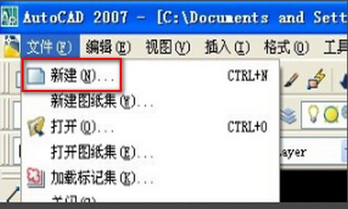 怎样打开dwf文件？