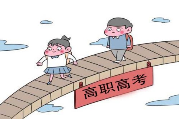 广州高考分数线2023