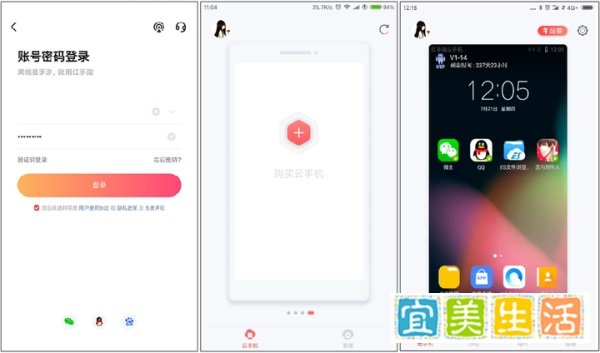 西普大陆手游怎么自动挂机战斗速刷资源升级