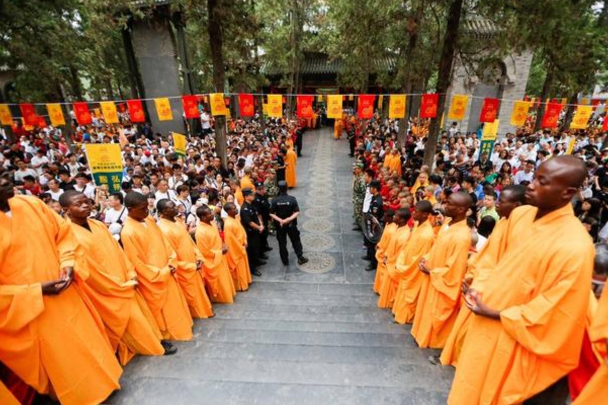 无遮大会是什么意思