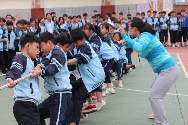 班名和口号