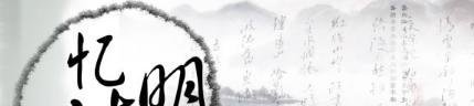 2013年放假安排时间表