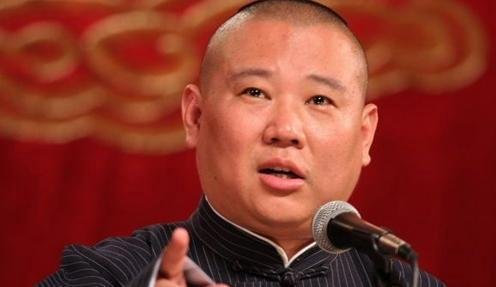郭德纲的经典语录