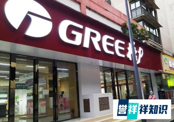 不干格力了，做飞利浦？董明珠“老战友”徐自发与格力产生矛盾