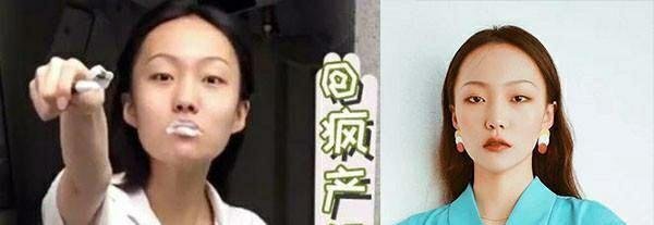 火遍全网的贝勒爷邵雨轩,真实身份被曝光,难道家里真的有矿?
