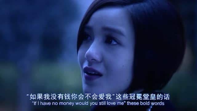 顾里说的台词是什么？